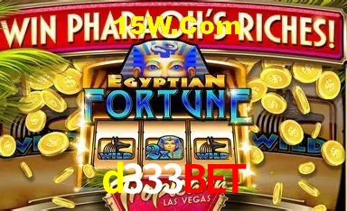 Login Seguro d333bet